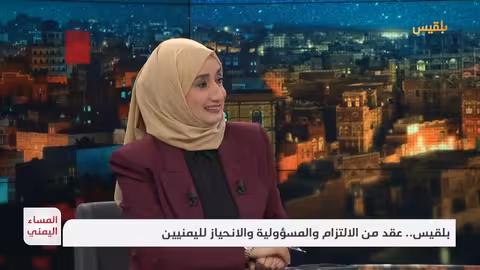هجوم مستوطنين إسرائيليين على متظاهرين مطالبين بصفقة تبادل الأسرى بغزة