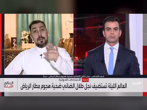 غارات التحالف تستهدف منصات صواريخ الحوثيين في صنعاء وإب وتعز