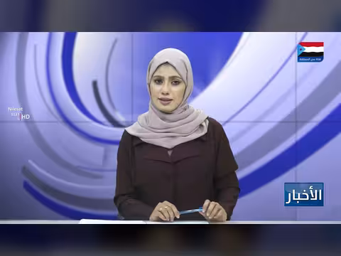 المنظمة الدولية تحذر من تداعيات التدخل السعودي بالجنوب