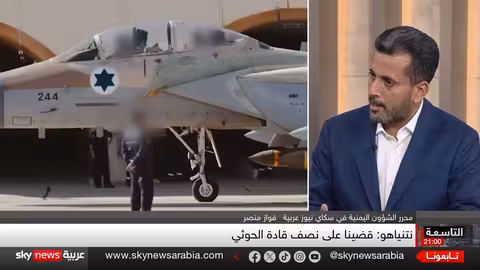مخاوف إسرائيلية من هجوم حوثي محتمل.. هل السيناريو وارد؟