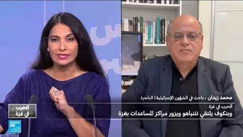 زيارة ويتكوف لغزة: تصريحات أمريكية متناقضة وتأثيرها على الأوضاع