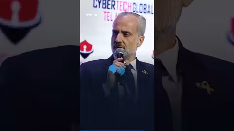منظمة إلنت وتمويل زيارات الأئمة لإسرائيل: تحقيق في الجدل