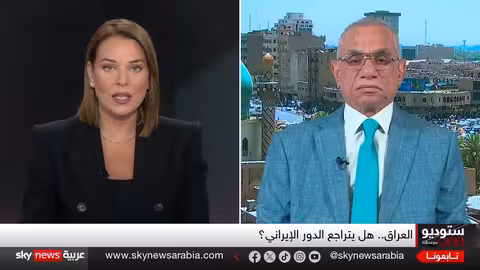 توقيف محلل سياسي عراقي بتهمة التحريض وتراجع النفوذ الإيراني