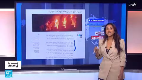 تطورات سياسية وأمنية: من مفاوضات الهدنة إلى تسريبات استخباراتية