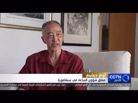 شخصيات دولية تعارض تأسيس مكتب الاستخبارات الوطني في اليابان