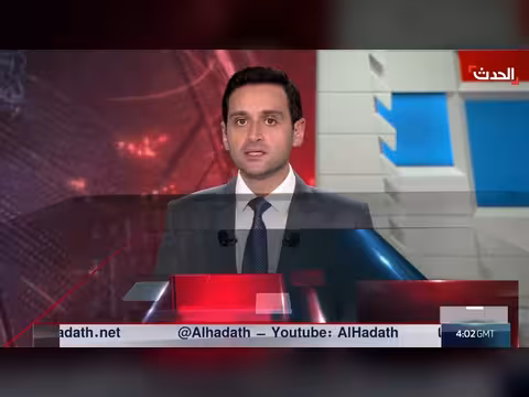 القوات المسلحة اليمنية: مقتل 7 وإصابة 30 بهجوم حوثي على المخا