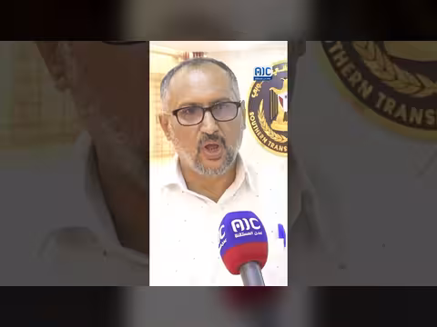 يزيد عبدالله ناجي: شعب الجنوب مرابط