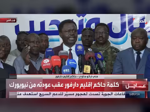 حاكم دارفور: جهات دولية تسعى لحرمان السودان من التسلح
