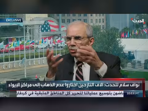رئيس الوزراء اللبناني: حربا الإسناد كلفتا لبنان أكثر من 20 مليار دولار