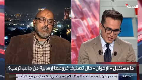 انشقاق عمودي في جماعة الإخوان وتوجه نحو التهدئة