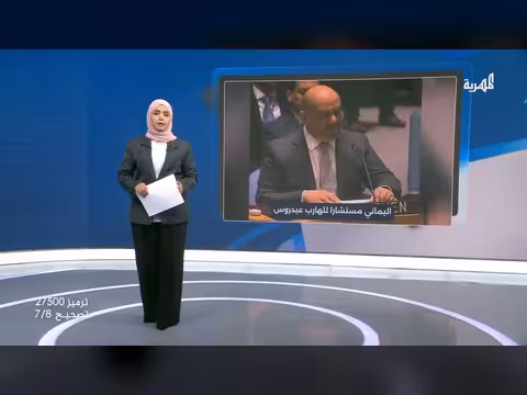 خالد اليماني يحتفل بتعينه مستشارًا للهارب عيدروس