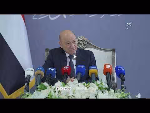 لقاء رئيس مجلس القيادة الرئاسية مع وسائل الإعلام