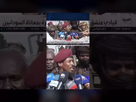 قيادي منشق عن قوات الدعم السريع يدعو للانضمام للجيش السوداني