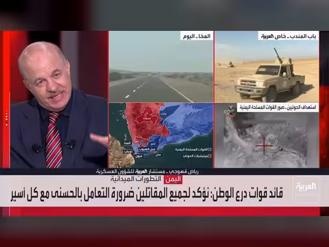 القوات اليمنية تستعيد كهبوب والمخا في 10 ساعات