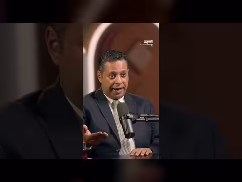 كيف غيّر سقوط باب المندب طبيعة الحرب في اليمن؟