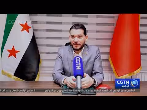 سوريا والصين توقعان شراكة لتطوير المدن الذكية بتقنيات الذكاء الاصطناعي