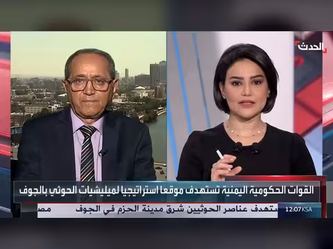 القوات الحكومية اليمنية توجه ضربات دقيقة وذكية ضد مليشيا الحوثي