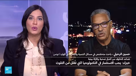 تلوث قابس: خبراء يقدرون 150 عاماً لإصلاح الأضرار