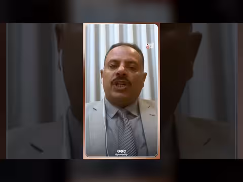 الأحزاب اليمنية تحت المجهر: أسعد عمر مع عارف الصرمي