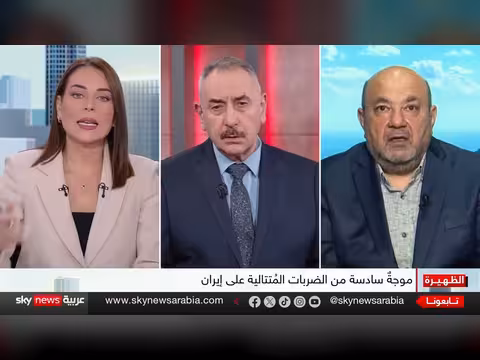 أمريكا توسع ضرباتها على إيران