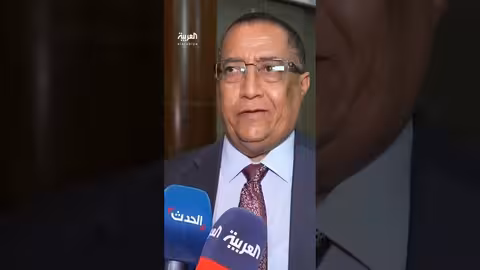 الرياض تستضيف لقاء تشاوري جنوبي