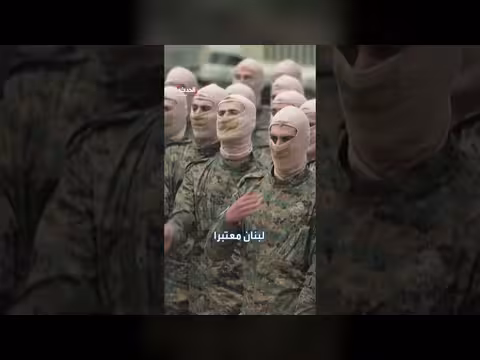 إسرائيل تنشر خريطةSouth لبنان ضمن حدودها وتثير جدلاً واسعاً