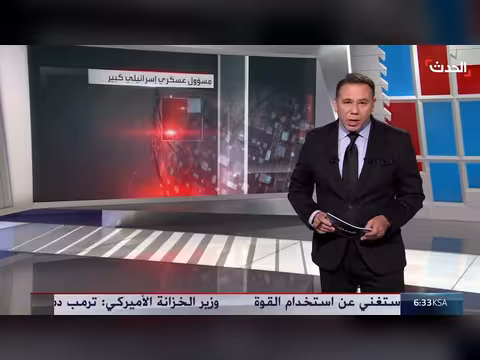 مسؤول إسرائيلي يحذر من انفجار الضفة الغربية وتداعياته الأمنية