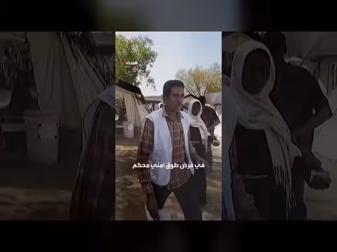 تفشي إيبولا في الكونغو يتجاوز 3000 حالة و1400 وفاة