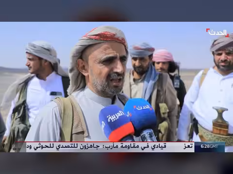 القوات اليمنية تشن 474 غارة على الحوثيين خلال 24 ساعة