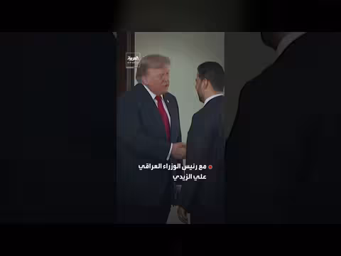 ترمب يعلن إنهاء الوجود العسكري في العراق