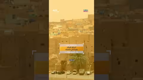 البدو الرحل في الجزائر الشرق الوثائقية، shorts