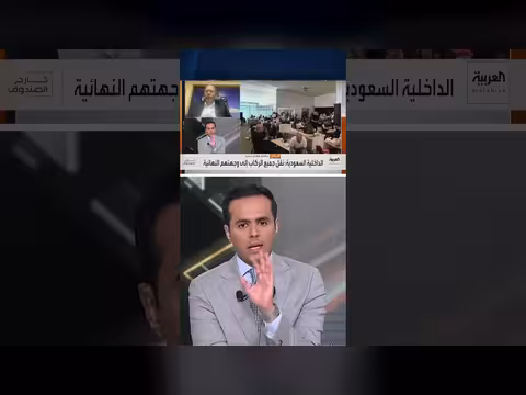 العرموطي: التحقيق في حادثة طائرة فلاي دبي بين السعودية والإمارات