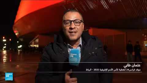 تونس تتأهل لدور ثمن النهائي لكأس الأمم الأفريقية 2025 وتواجه مالي