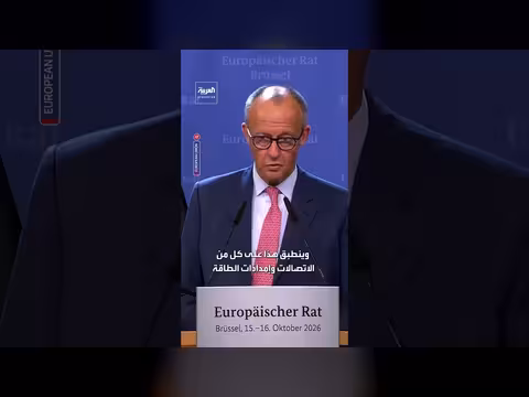 المستشار الألماني: ضرب أوكرانيا لأهداف داخل روسيا أمر منطقي