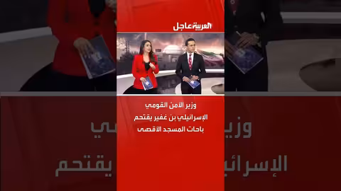 الناتو ينفي مناقشة إرسال قوات عسكرية لأوكرانيا