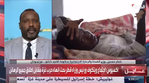 وباء الكوليرا في دارفور: مليشيا الدعم السريع تعيق المساعدات الطبية