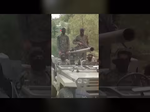 هل يقترب لبنان من حسم ملف سلاح حزب الله؟