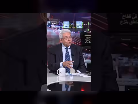 عبدالمنعم سعيد انكماش الاهتمام بالقضية الفلسطينية وحل الأمن أساس اتفاق غزة