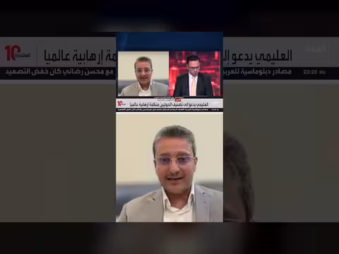 مليشيا الحوثي تحشد اليمنيين بالتهديد بالسجن ومصادرة الأموال