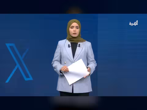 ردود فعل على المبادرة الأردنية
