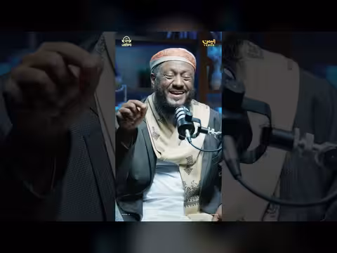 الرقية الشرعية بين الشفاء والانحراف
