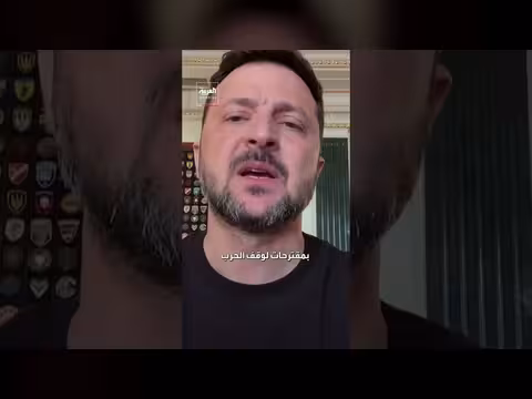 زيلينسكي: روسيا رفضت مبادرات أوكرانيا لإنهاء الحرب