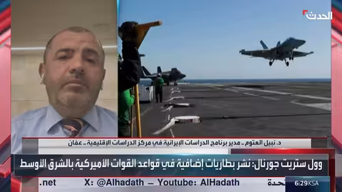 خامنئي يستهدف 3 جوانب رئيسية في تصريحاته