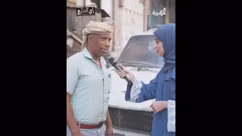ارتفاع أسعار اللحوم يهدد الاحتفال بالعيد في اليمن