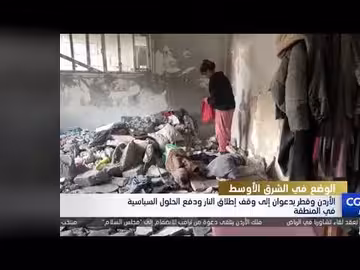 الأردن وقطر يدعوان إلى حل سياسي في المنطقة