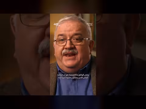 العلاقة بين الدهون والهرمونات
