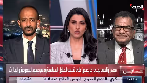 عقوبات بريطانية على قادة الدعم السريع بتهم جرائم شنيعة في السودان