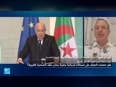رئيس الوزراء الإسباني في زيارة رسمية للجزائر