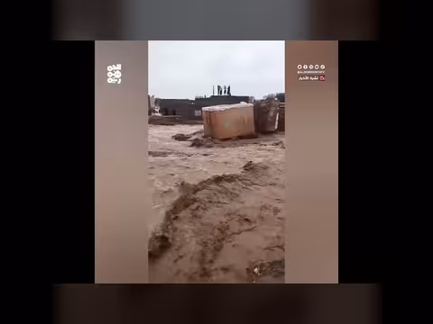 وفاة امرأتين جراء السيول في مديرية موزع اليمنية