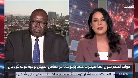 صديق التاور: المقترح الأمريكي هو الحل الأمثل لإنهاء الصراع في السودان